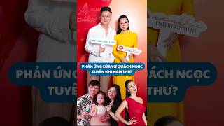 BẬT MÍ SHOWBIZ NAM THƯ GẶP QUÁCH NGỌC TUYÊN TẠI SỰ KIỆN showbiz saoviet namthu quachngoctuyen [upl. by Klehm]