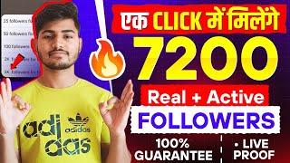 instagram par follower kaise badhaye 🤩 instagram followers kaise badhaye  Free instagram followers [upl. by Airdnahc]