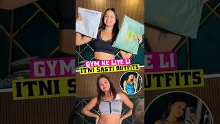 Gym Ke Liye Li Itni Sasti Outfits 😍 minivlog sonadey mukulsona gym [upl. by Tengdin]