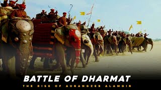 Battle of Dharmat 1658  Aurangzeb Alamgir  Jaswant Singh  Dara Shikoh  Mughal War of Succession [upl. by Vicky]