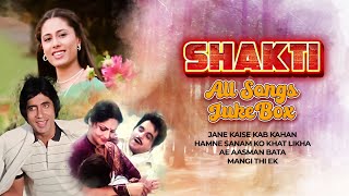 Jaane Kaise Kab Kahan Amitabh Bachchan  Smita Patil  Shakti 1982 All Songs Jukebox 4K Video [upl. by Wesla]