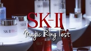 SKII Magic Ring Test Before and After Using SKII [upl. by Frantz]