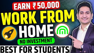 Best Work From Home Jobs 2024🔥Earn Rs50000🔥Online Jobs At Home Part Time Jobs Online Job [upl. by Mandy278]