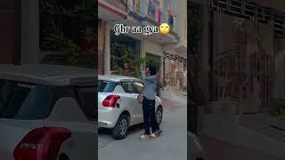 GHAR AA GYAA COMEDY😂ShivaMSb9o latestcomedyviralshorts comedymoments comedyreels mostviral [upl. by Atik544]