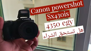 canon powershot sx430 is [upl. by Morten]