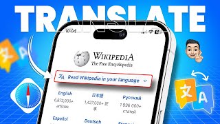 How to Translate Anything Directly from Safari Browser  Translate Web Pages in Safari [upl. by Anerok609]