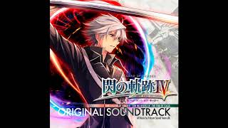 Sen no Kiseki IV OST  Ashita e no Kiseki [upl. by Novyad]