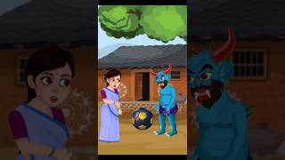 বাবু কোন বল নেবে shortsfeed animatedcartoon banglacartoon shorts subscribe Rscartoon51 [upl. by White]