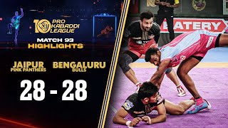 Jaipur Pink Panthers and Bengaluru Bulls Engage in Thrilling Tie  PKL 10 Highlights Match 93 [upl. by Esiocnarf]