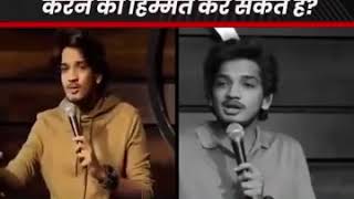 MUNAWAR FARUQUI ABUSING HINDU GODS AND AMIT SHAH  STANDUP COMEDIAN INSULTING HINDU GODS [upl. by Bennie]