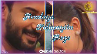 Gentleman kannada movie song Arare Shuruvayitu hege new one Editing [upl. by Joub542]