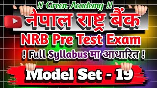 NRB Pre Test Exam Model Set  A Comprehensive Review [upl. by Marston704]