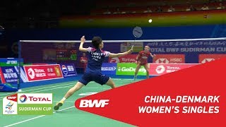 QF  WS  CHEN Yufei CHN vs Mia BLICHFELDT DEN  BWF 2019 [upl. by Wershba]