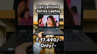 Best Dell Laptop 2024 No Cost Of EMI 🔥 laptop yourubeshort shorts vira askmelaptop [upl. by Frieder]