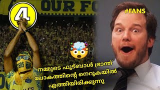 THE WHOLE WORLD KNOWS ABOUT KERALA BLASTERS 🔥  Kbfc fans power whatsapp status 433 post about kbfc [upl. by Olimpia]