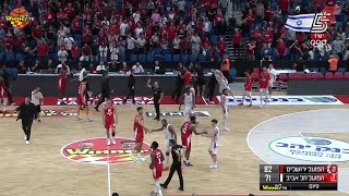 Hapoel Bank Yahav Jerusalem vs Hapoel Shlomo Tel Aviv  Game Highlights [upl. by Avle]