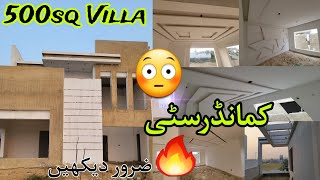 Biggest Villa Of Commander City Karachi 😲🔥 Must watch sobeautifulsoelegant viralvideo [upl. by Sharona380]