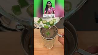 DR SHARMIKA ULCER REMEDY RECIPEMOO RECIPE shorts ulcer [upl. by Catlaina]