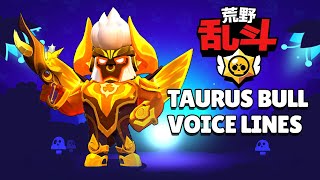 Taurus Bull Voice Lines [upl. by Doak746]