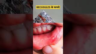 🔥Becosules Capsule Benefits in Hindi nutrition99 shorts becosules [upl. by Ettelohcin]