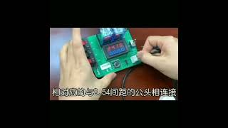 XKCY25 Noncontact Water Level Sensor [upl. by Nidnerb]