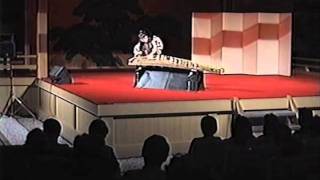 Chieko Mori Koto Recital 17 String Bass Koto [upl. by Leonard]