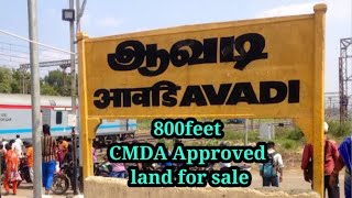 🛑ஆவடி அருகே🌍 CMDA Patta Land Sale 🌍 Near by Veltech University and 400feet Chennai Outer ring road [upl. by Verlie]