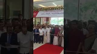 Lulu Mall Kozhikode inauguration [upl. by Nylrem151]