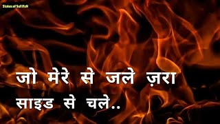 One line Attitude Status in Hindi 2 [upl. by Chuch780]