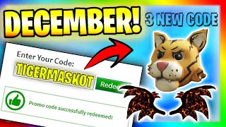 3 Codes ALL NEW PROMO CODES in ROBLOX December 2023 [upl. by Hgielar957]