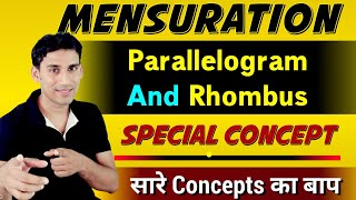 Mensuration  Parallelogram and Rhombus Special  Area of parallelogram  Area of Rhombus [upl. by Nedyah]