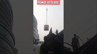 Most Powerful Tower crane working towercrane mobilecrane crane shorts viralshorts [upl. by Nonnerb662]