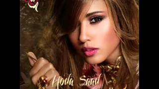 Huda SaadEl Nas  هدى سعدالناس [upl. by Hniv]