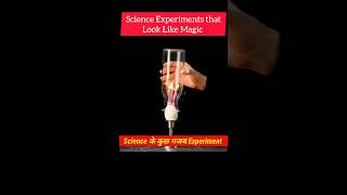 Science Experiments  🧪🧪 experiment shorts shortsindia scinceexperiment trendingshorts yt [upl. by Nytsirc]