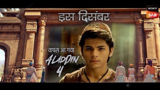 Finally 🥳 Aladdin Is Back With New Season 4 l Aladdin Naam Toh Suna hoga Season 4 🔥 [upl. by Jerrome]