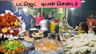 மாலையில் மக்கள் அலைமோதும் அக்கா கடை  Nisha evening tiffin center TVK Nagar  Tamil food review [upl. by Auberon]