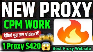 New Proxy Website Daily 200 300  Cpm work Today Software Work  Cpm work [upl. by Arraeic]