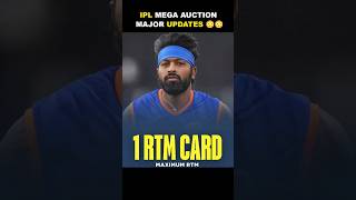 SRH KI FAVOR GAA MEGA AUCTION RULES 😳😳 [upl. by Einaej]