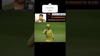 What a Catch ft Anrich Nortje cricket cricket24 cricket24gameplay viralshort cricketlover [upl. by Aissej]