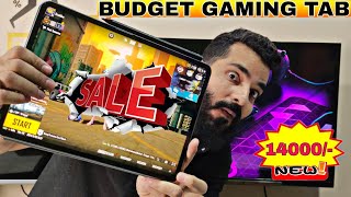 BEST BUDGET TAB  BEST BUDGET TAB UNDER 15K  bestbudgettab2024 [upl. by Alveta300]