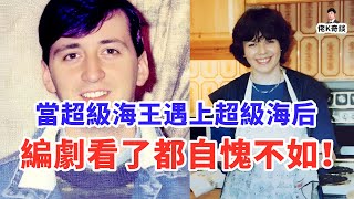 陌生男女結伴自盡，18年後兇手竟自爆真相甘願服刑，看似懺悔實則又是詭計！ [upl. by Irok]