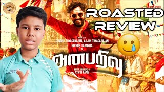 Anbarivu Roast😒😒  anbarivu review  anbarivu review tamil  hiphop thamizha  yasvanth  hotstar [upl. by Cicely]