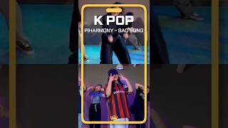 새드송 👾🔥 이대댄스학원 댄스왕 피원하모니 p1harmony sadsong kpop coverdance 초보댄스학원 이대댄스학원 댄스왕 [upl. by Esined]