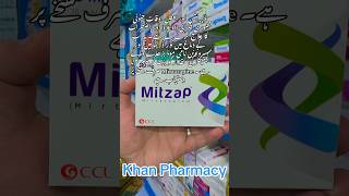 tablet Mirtazapine 30 mg for depression [upl. by Ahsiatal546]