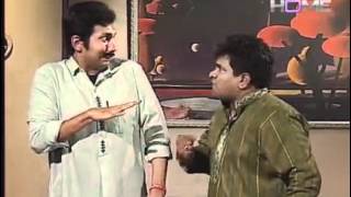 Afsar BeKarEKhas Episode 117  3rd July 2012 Part 2 [upl. by Rimisac662]