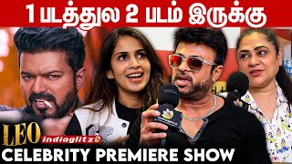 Vijay Sir Bruce Lee மாதிரி இருந்தாரு 💪  Uma Riyaz Khan Samyuktha  Leo Celebrity Show  Lokesh [upl. by Alul]