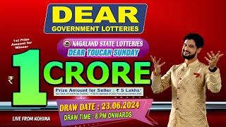 LOTTERY SAMBAD DEAR LOTTERY LIVE 8PM DRAW 23062024  Will You Are the Next Crorepati [upl. by Eylhsa]