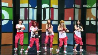 5dolls  Its Youfeat TARA 파이브돌스  너 말이야feat 티아라 Music Core 201102 [upl. by Magdalen]