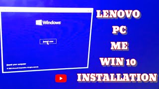 LENOVO ALL IN ONE PC ME WINDOWS 10 KAISE INSTALL KAREN FULL DEATAILS IN HINDI [upl. by Silvia]