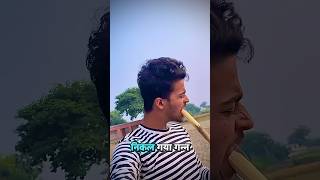 Ye Sab Mere Sath He Q  junnukitech minivlog createchannel vlog shorts shortsvideo [upl. by Torbart]